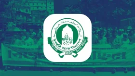 তিন মাসেও পর্ষদ হয়নি, কমেছে আমানত: কোন পথে ইসলামী ব্যাংক