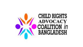 অপ্রতিমের মৃত্যুর ঘটনায় সুষ্ঠু তদন্ত ও শিশুদের নিরাপত্তা নিশ্চিতের দাবি