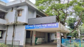 হাইওয়ে থানার সামনে বাসের ধাক্কায় অটোরিকশার ৩ যাত্রী নিহত