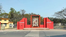 পাবনা কলেজ কীভাবে হলো এডওয়ার্ড, দেশ স্বাধীনের আগেই সরকারি