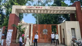 চট্টগ্রাম কলেজের এত সুনাম কেন?