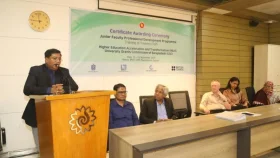 শিক্ষকদের নৈতিকতা, মূল্যবোধ ও ন্যায়বোধ থাকতে হবে: ইউজিসি চেয়ারম্যান