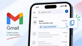 টু-ফ্যাক্টর অথেনটিকেশনে জিমেইলে নতুন সুবিধা, যেভাবে ব্যবহার করবেন