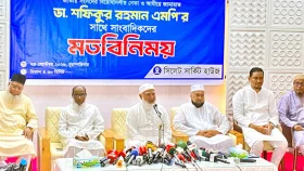 গত সাত মাসে আইনশৃঙ্খলা নিয়ন্ত্রণে পুরোপুরি ব্যর্থ সরকার: জামায়াত আমির