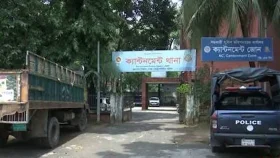 ক্যান্টনমেন্ট থানায় নতুন ওসি 