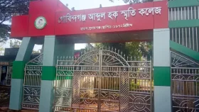 সুনামগঞ্জে ছাত্রদল ও ছাত্রশিবিরের মধ্যে সংঘর্ষ