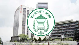 চার ডিজিটাল ব্যাংকের অনুমোদন
