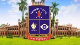 ঢাকা বিশ্ববিদ্যালয়ে একাধিক পদে নিয়োগ, আবেদন ২৩ নভেম্বর পর্যন্ত