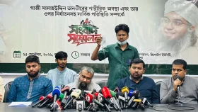 কারাগারে ভয়াবহ নির্যাতনের অভিযোগ গাজী সালাউদ্দিনের