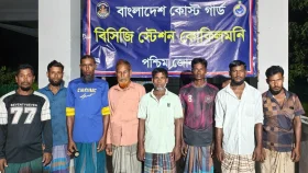 বোটের ইঞ্জিন বিকল হয়ে সমুদ্রে ভাসছিলেন ৮ জেলে, উদ্ধার করলো কোস্ট গার্ড 