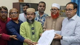 ঠাকুরগাঁও-১: মনোনয়নপত্র জমা দিলেন জামায়াত প্রার্থী
