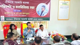 সীমান্তে শিক্ষার প্রসারে জোর দিলেন জাতীয় বিশ্ববিদ্যালয়ের উপাচার্য
