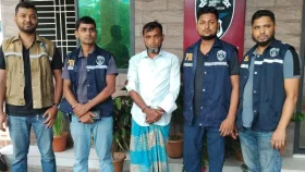 সচিব পরিচয়ে কম দামে জমি বিক্রির কথা বলে ৩০ লাখ টাকা আত্মসাৎ