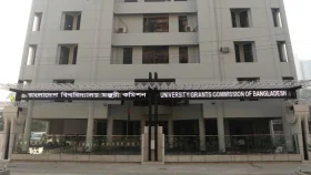 ইউজিসিতে ‘জয় বাংলা’ স্লোগান, কর্মীকে অব্যাহতি