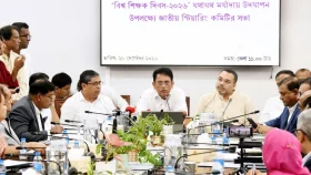 বিশ্ব শিক্ষক দিবসে শ্রেষ্ঠ শিক্ষকদের পুরস্কার দেবেন প্রধানমন্ত্রী 
