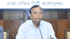 বর্ষাকালীন এডিস মশার লার্ভা জরিপ করছে দক্ষিণ সিটি