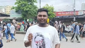 বিদ্যুৎ বিল নিয়ে স্ট্যাটাস, আ.লীগের মিছিলের মামলায় এনসিপি নেতা গ্রেফতার
