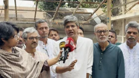 রাড্ডা স্বাস্থ্যসেবা কেন্দ্রে হামলার বিচার দাবি গণসংহতির