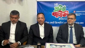 বিচারাঙ্গনে অনিয়ম দেখলে চুপ না থাকার আহ্বান অ্যাটর্নি জেনারেলের