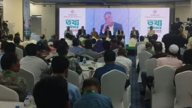 তথ্য কমিশন গঠনে অন্তর্বর্তী সরকার ব্যর্থ, এই সরকারও সেদিকে যাচ্ছে: ইফতেখারুজ্জামান