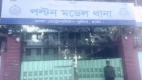 নয়া পল্টনে গাড়ির ধাক্কায় যুবক নিহত