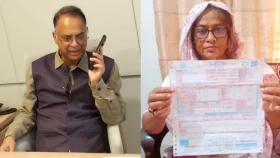 ৫০৭ কোটি টাকা বিদ্যুৎ বিল আসা গ্রাহককে মন্ত্রীর ফোন, জিএম বরখাস্ত