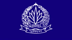 পুলিশের ঊর্ধ্বতন দুই কর্মকর্তা বরখাস্ত