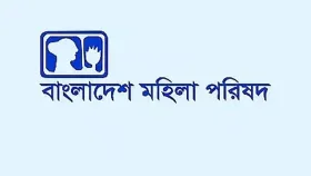 সেপ্টেম্বরে ধর্ষণের শিকার ৪৯ নারী-কন্যা, ৫২ জনকে হত্যা
