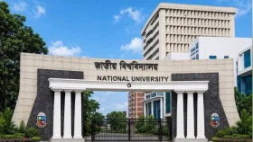 পরীক্ষাব্যবস্থা ডিজিটাল করছে জাতীয় বিশ্ববিদ্যালয়
