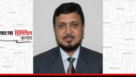জাতিসংঘে কিছু মুসলিম দেশ ট্রাম্পকে সমর্থন জানালো কেন