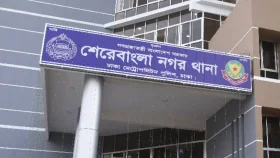 আগারগাঁওয়ে প্রাইভেটকারের ধাক্কায় নিহত ১