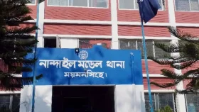 ‘মুখ চেপে ধরে নিপীড়নের চেষ্টা’, জামায়াত নেতার বিরুদ্ধে শিশুর বাবার মামলা