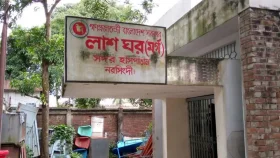 নরসিংদীতে দুই গ্রুপের সংঘর্ষে একজন নিহত