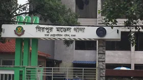 রাজধানী‌তে লিফট ছিঁড়ে ৩ জন গুরুতর আহত
