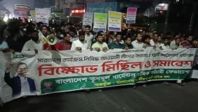 সর্বনিম্ন ৩০ হাজার টাকা মজুরি চান গার্মেন্টস শ্রমিকরা