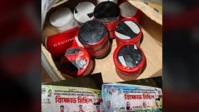 নিষিদ্ধ ছাত্রলীগ নেতার বাড়ির সামনে ১০টি ককটেল, নিষ্ক্রিয় করলো পুলিশ