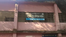 শিক্ষকদের বিতর্কিত সেই বদলি আদেশ স্থগিত, ফের সভা আহ্বান