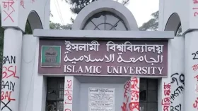 ছাত্রের বিরুদ্ধে ছাত্রীর শারীরিক নির্যাতনের অভিযোগ তদন্তে যা উঠে এলো