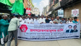 ডেঙ্গু প্রতিরোধে মুগদায় র‌্যালি ও পরিচ্ছন্নতা অভিযান
