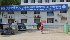 ময়মনসিংহ মেডিক্যালে ডেঙ্গুতে আরও একজনের মৃত্যু
