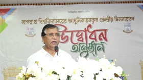 বিশ্বজিতের নামে ‘ফ্যাসিবাদ বিরোধী চত্বর’ নির্মাণের ঘোষণা