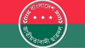 ছাত্রদলের দুই নেতা বহিষ্কার, একজনকে কারণ দর্শানোর নোটিশ