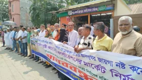 সিটি করপোরেশনের প্রশাসকের বিরুদ্ধে আন্দোলনে বিএনপি নেত্রী