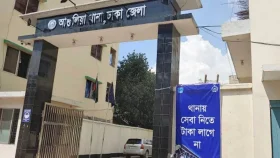 আমাকে তুলে এনে ১ লাখ টাকা নিলো, চোখ বেঁধে বললো পেছনে তাকাবি না