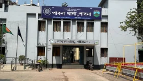 পাবনায় যুবককে কুপিয়ে হত্যা করেছে দুর্বৃত্তরা