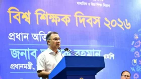 শিক্ষকতা পেশা ‘উপায়হীন বিকল্প’ হতে পারে না, শিক্ষক দিবসে প্রধানমন্ত্রী