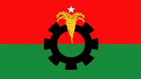 আ.লীগ নেতাকে বিএনপির কর্মী দাবি করে প্রত্যয়ন, দুই নেতার পদ স্থগিত