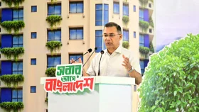 ঢাকার আশপাশে সেকেন্ডারি টাউনশিপ গড়ে তোলার পরিকল্পনা 