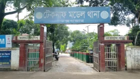 ইউপি নির্বাচনে প্রার্থিতা নিয়ে বিরোধের জেরে সংঘর্ষ, গুলিবিদ্ধ ২