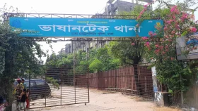 রাজধানীতে নিজ বাসা থেকে পুলিশ কর্মকর্তার লাশ উদ্ধার
